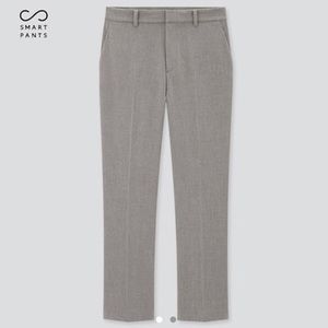 Uniqlo gray trousers